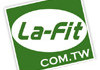 LaFit元氣部屋