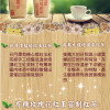 聞之陶醉-澄清透亮的琥珀色茶香