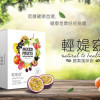 跨業國際購物趣