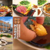 食在拚經濟