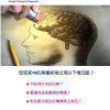21世紀最昂貴的疾病-失智症