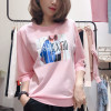 摩登女孩T