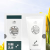 頑強的膝蓋
