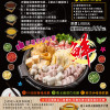 ★鎮店三寶鍋★