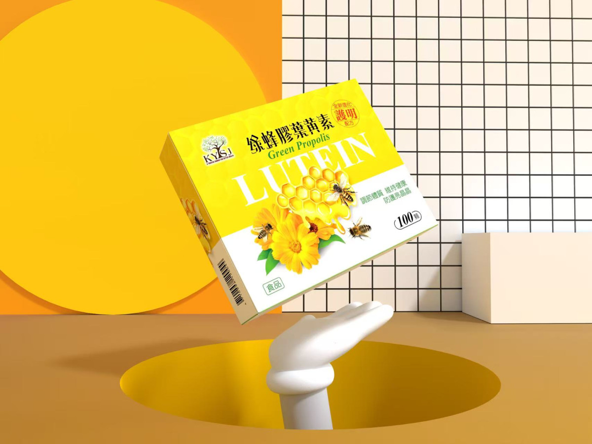 康源行健 健康園區 會員商城