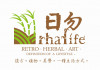 日勿rhalife 